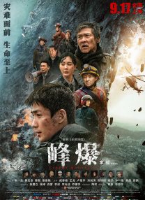 色综合狠狠爱