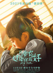 少妇ed2k