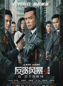 欧美xxxx印度人