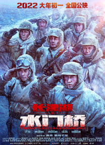欧美精选在线观看