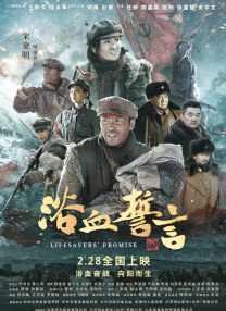 国产高潮合集