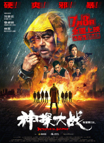 久久www免费人成精品