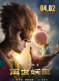 妃光莉在线观看