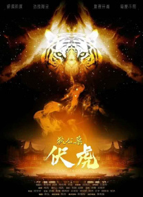 久久久久99精品三人片毛片