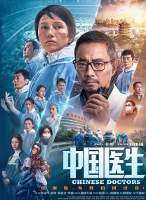 淑女的欲
