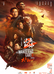 青春草在线免费观看