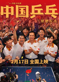软绵绵的姐姐