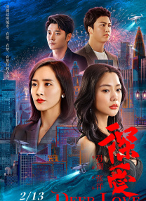 不登录不付费的黄色软件app
