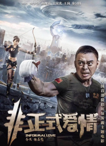 美女大黄网站
