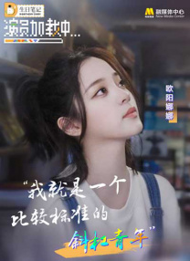精品国产一区二区三区免费看