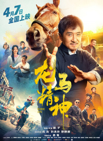 夜间福利视频