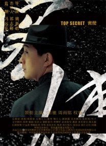 何苗果冻传媒作品