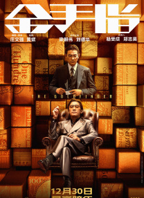 久久99精品亚洲热综合