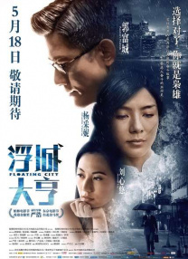 首美脚m踩踏社区|美脚