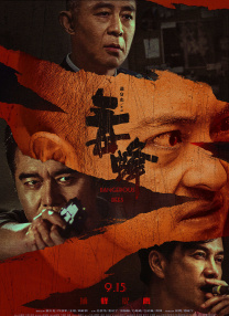 96av在线视频