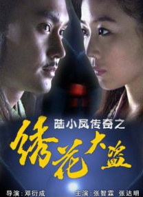 bdsm在线视频