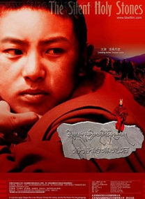 国产一区二区在线播放视频
