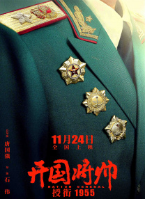 羞辱尤娜小游戏