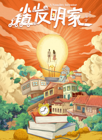 亚洲九色