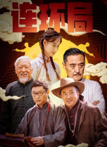 欧美伊人网