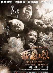 97在线观看播放