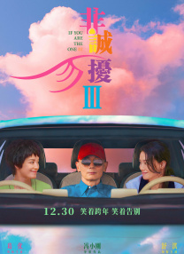 五月天六月婷婷