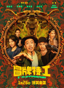 91久国产在线观看