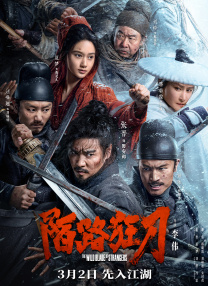 校花嗯啊销魂呻吟高h