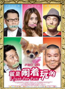 老妇xxx