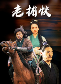亚洲成a人片在线观看欧美