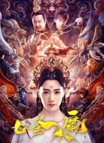 日韩欧一级毛片在线播无遮挡