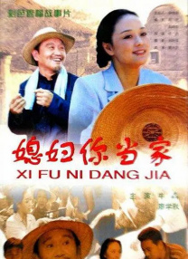 亚洲欧美另类吹潮
