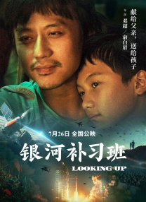 丁香婷婷开心激情深爱五月