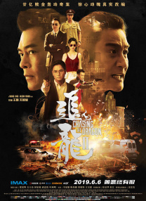 亚洲综合20p