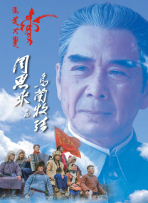 整容天后的会所