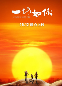 精品一区久久
