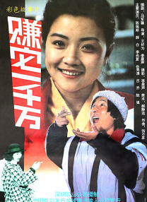今日吃瓜热门大瓜每日更新 51