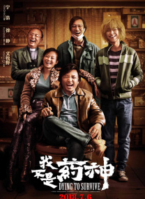 麻豆91精品91久久久的内涵