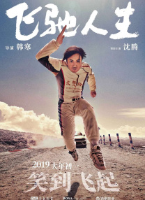 gogo人体做爰aaaa