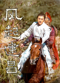 国产精品专区第二