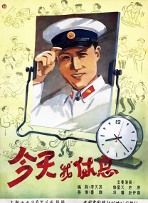 医院检查调教h