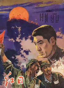 奇异色