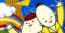 青草青在线视频