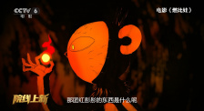 小四郎收藏家最新版本