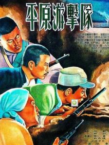 伊人狼人久久
