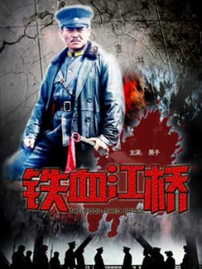 欧洲伦理
