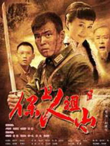 五月天婷婷影院