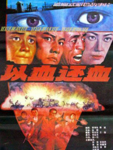 明星造梦工厂