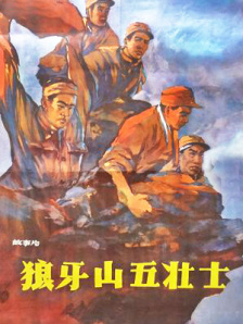 今天的高清视频在线观看免费播放