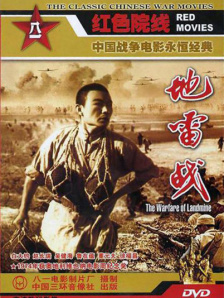 风间由美电影在线